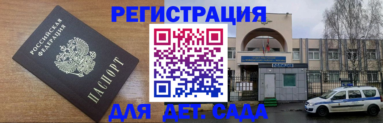 пропишу в квартире в Нытве